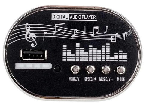 12V Oval Music player for Kids Bike and Cars - Model 2225 Pins - WITH BLUETOOTH