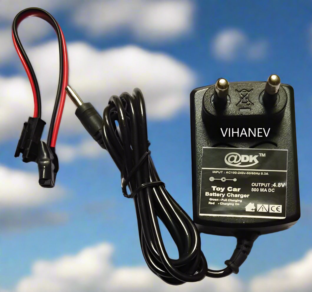 Baby Star Sky Master Projector 4.8V Charger with Red Green light (Lamp NOT Included) - Blomiky replacement