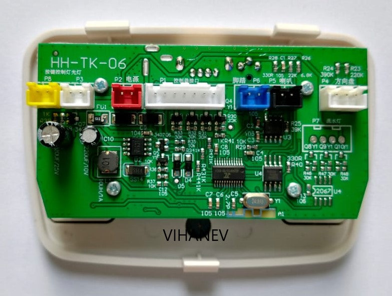 HH-TK-06 Multimedia / Multi function Music Player - 2222237 Pins