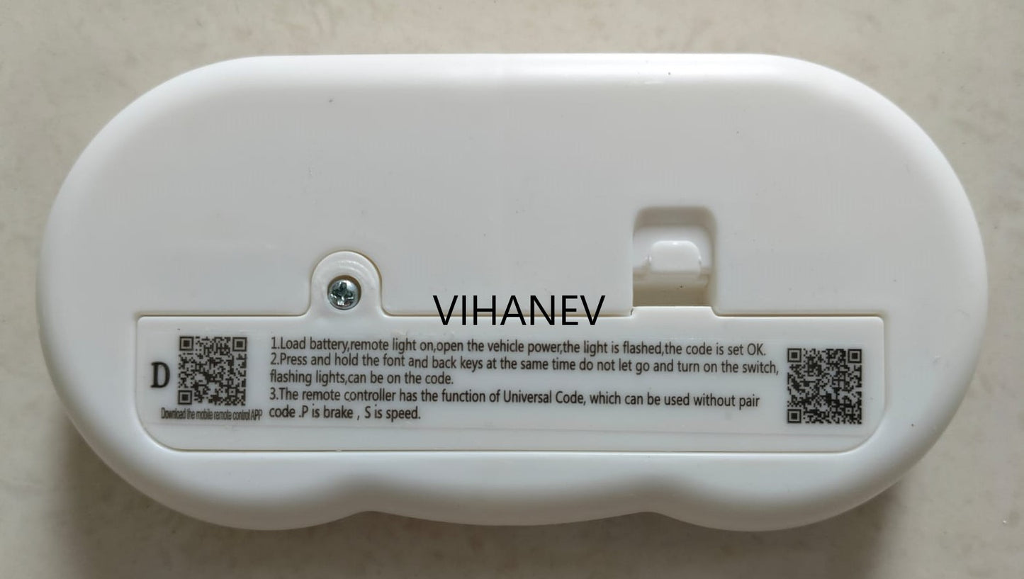 J2 DV-12V / J2D-7P-12V Remote