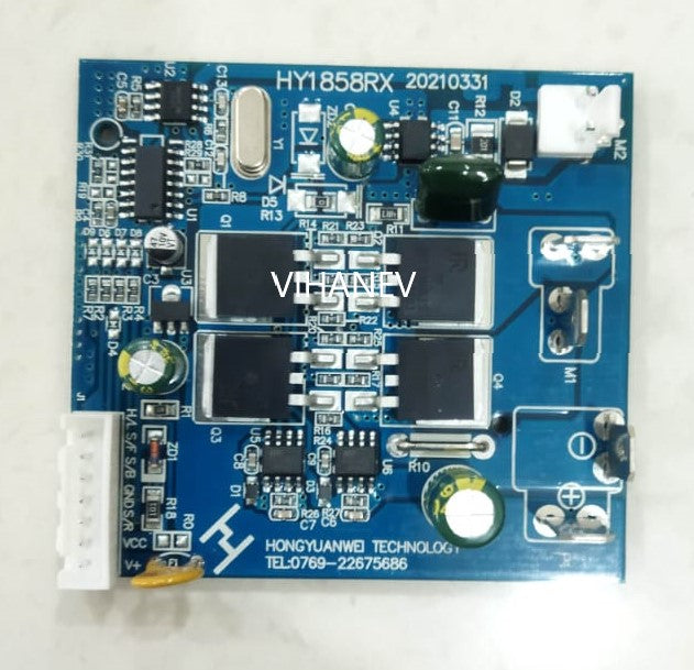 JR1858RXS - 7 Pin Controller