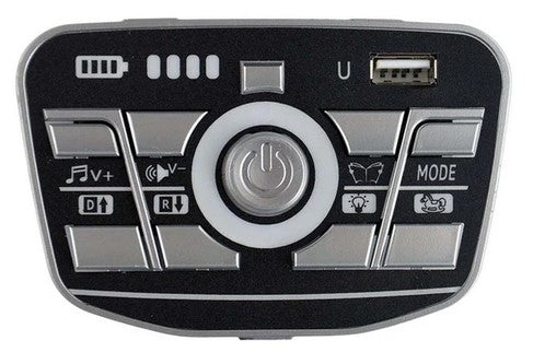 12V Multifunction Multimedia Music Player - 12V - U