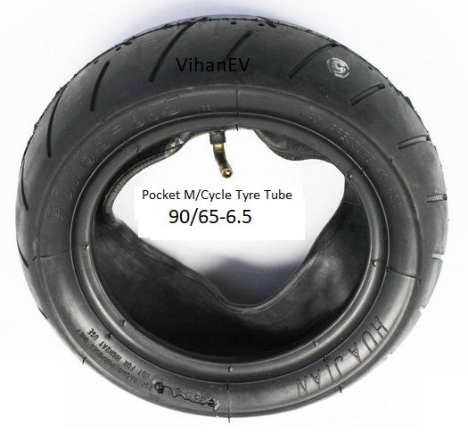 Bike tyre tube online