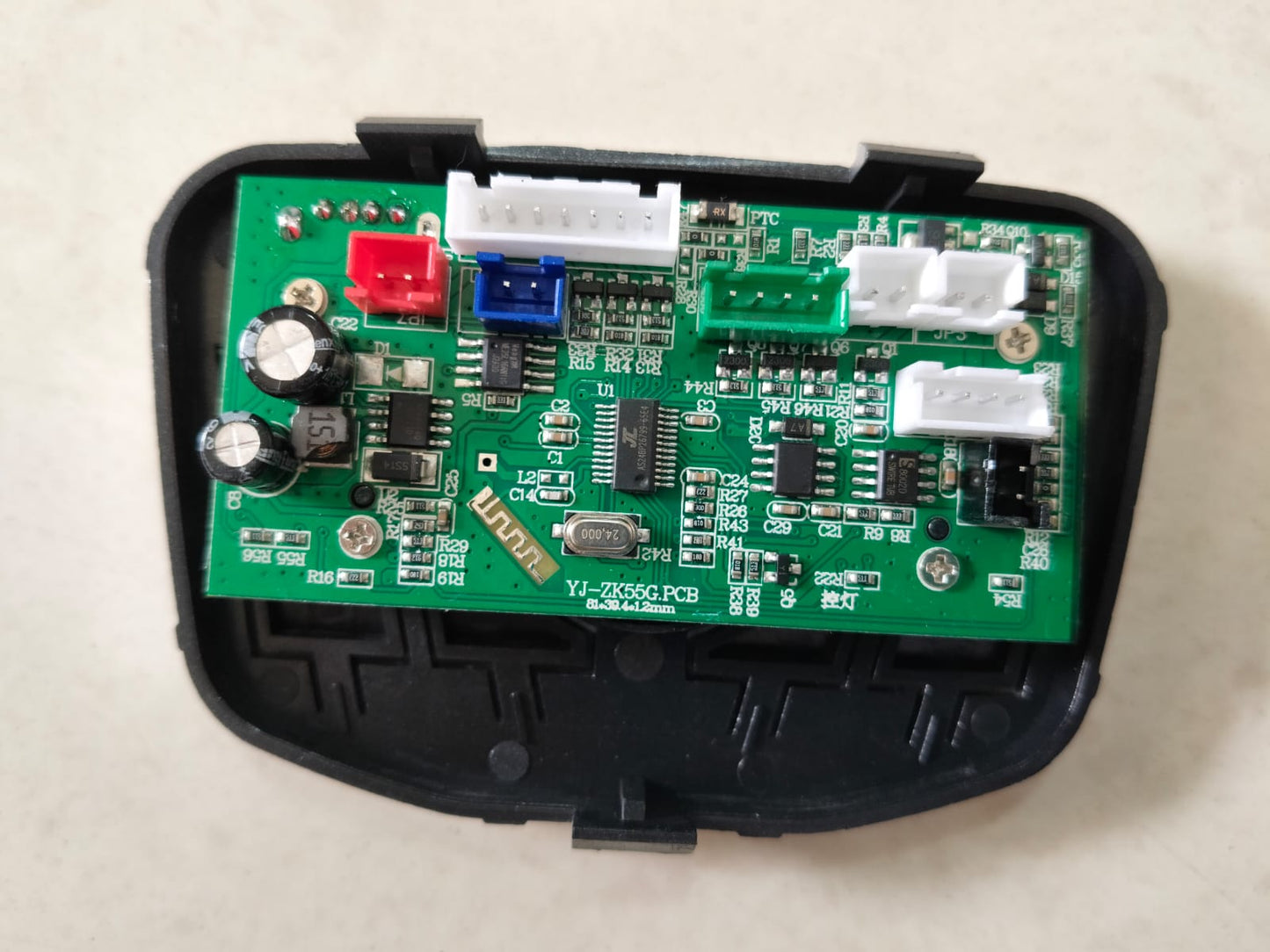12V Multifunction Multimedia Music Player - 12V - YJ-ZK55G.PCB
