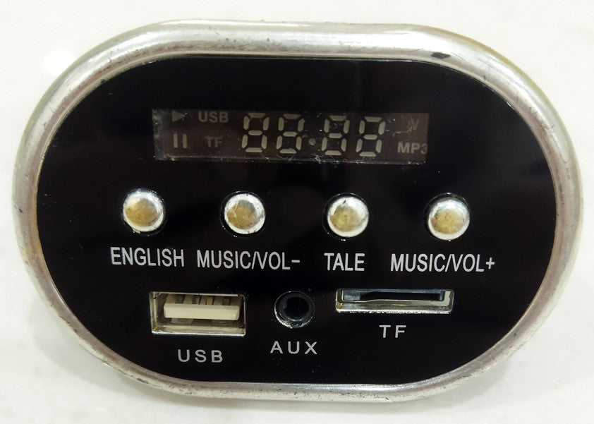 12V MY-MP3 Music player with Display - 3 sockets 233