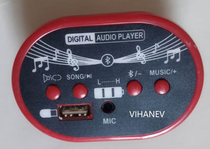 12V Oval RED Music player WITH Bluetooth for Kids Bike and Cars - Pins 233