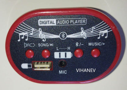 12V Oval RED Music player WITH Bluetooth for Kids Bike and Cars - Pins 233