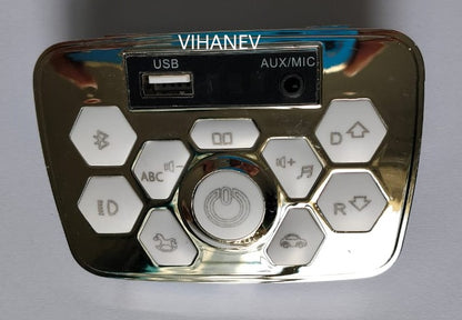 BY-V03 Multimedia / Multi function Music Player - 222237 Pins