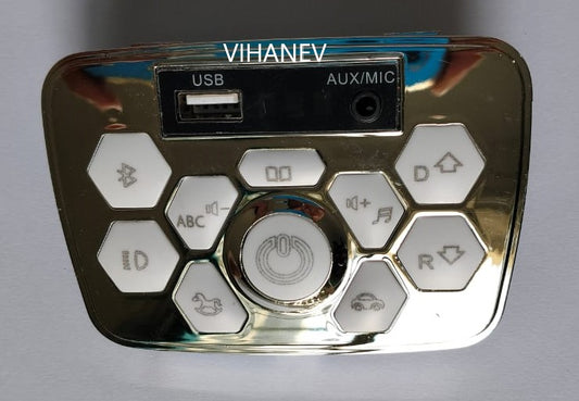 BY-V03 Multimedia / Multi function Music Player - 222237 Pins