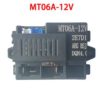 MT06A-12V Controller WITHOUT Remote for DLS-01 Bike