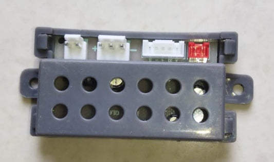 HHZB228K 12V Controller (HH-ZB01A and this is same)