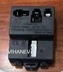 HY2401RX 6V-12V CONTROLLER WITHOUT REMOTE (7 Pin)