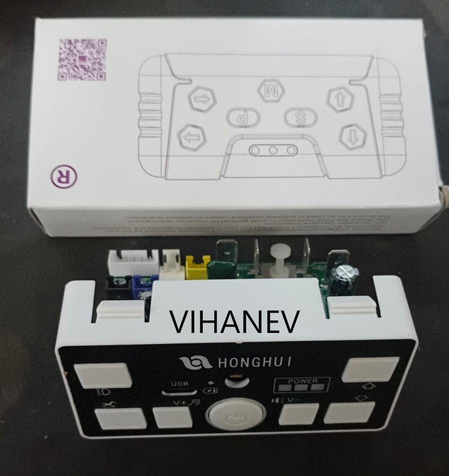 HH-4590ZKYT-001 Music panel with Remote (HCD remote)