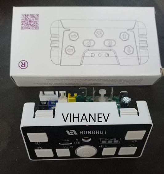 HH-4590ZKYT-001 Music panel with Remote (HCD remote)