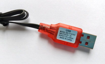 7.4V 300ma - 4 Pin - 2S Battery USB Charging Cable with SM-4P Reverse Plug Connector for EC16 DE85 HM202 RC Toy Car, Off-Road Vehicle, M416 Electric Gel Elastic Toy, 7.4V Lipo Battery USB Charger