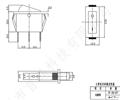 KCD3 3-Pin Rocker Rectangular Switch with Red Light – 16A 250V - Set of 5 Pcs