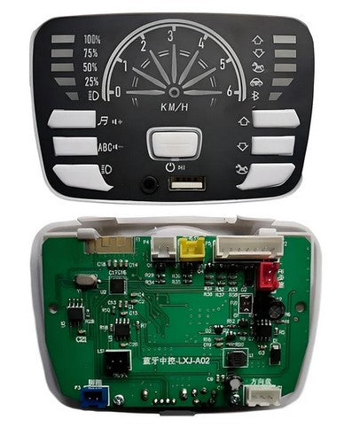 Multi Function Music Player LXJ-A02 - 12V  Without Charging Socket
