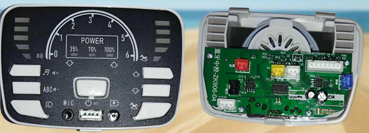 Multi Function Music Player LXJ-A02 - 12V With Charging Socket