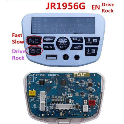 Multi Function Music Player JR1956G