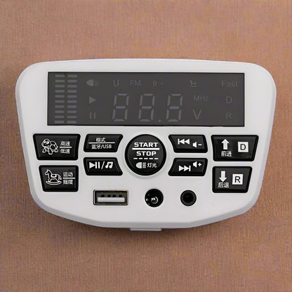 Multi Function Music Player JR1956G